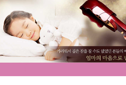 https://cp.payup.co.kr/resources/image/uploadFile/20190416_cp/717a83c9deb04befa5c0071194a7b709.png
