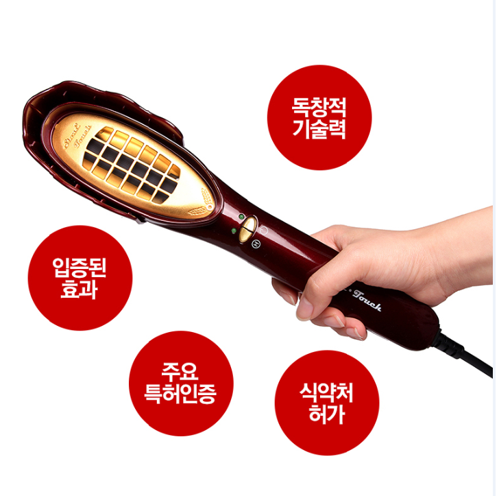 스톤터치