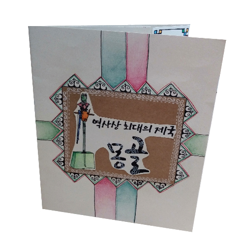 https://cp.payup.co.kr/resources/image/uploadFile/20210107_cp/0d4bcf5735794503bb2e1f880aca299e.jpg