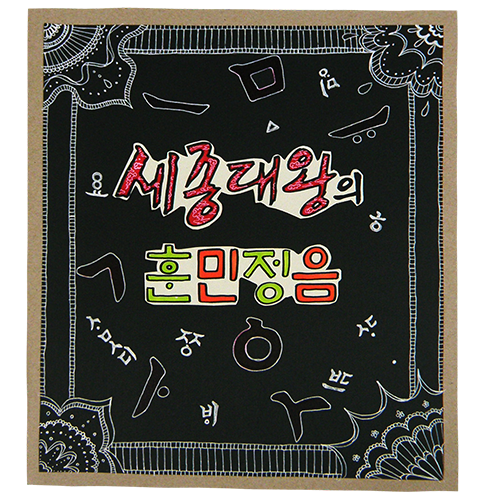 https://cp.payup.co.kr/resources/image/uploadFile/20210108_cp/4db9f44353c642c69ed2da76fb4131ef.png