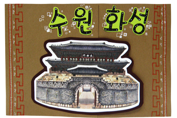 https://cp.payup.co.kr/resources/image/uploadFile/20210110_cp/3c7c5a939c4a41619037dd77beb811a5.png